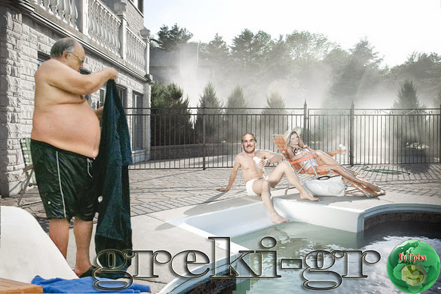 Χρεοκοπημένοι σοσιαλιστές ... "συνεδριάζουν"!